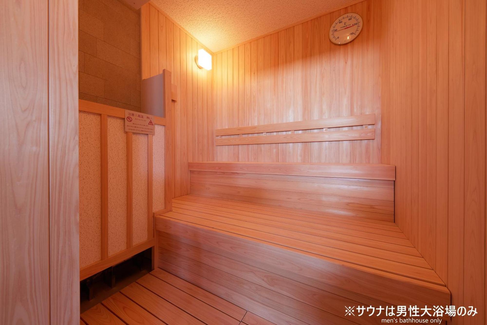 Henn Na Hotel Kagoshima Tenmonkan Exterior photo