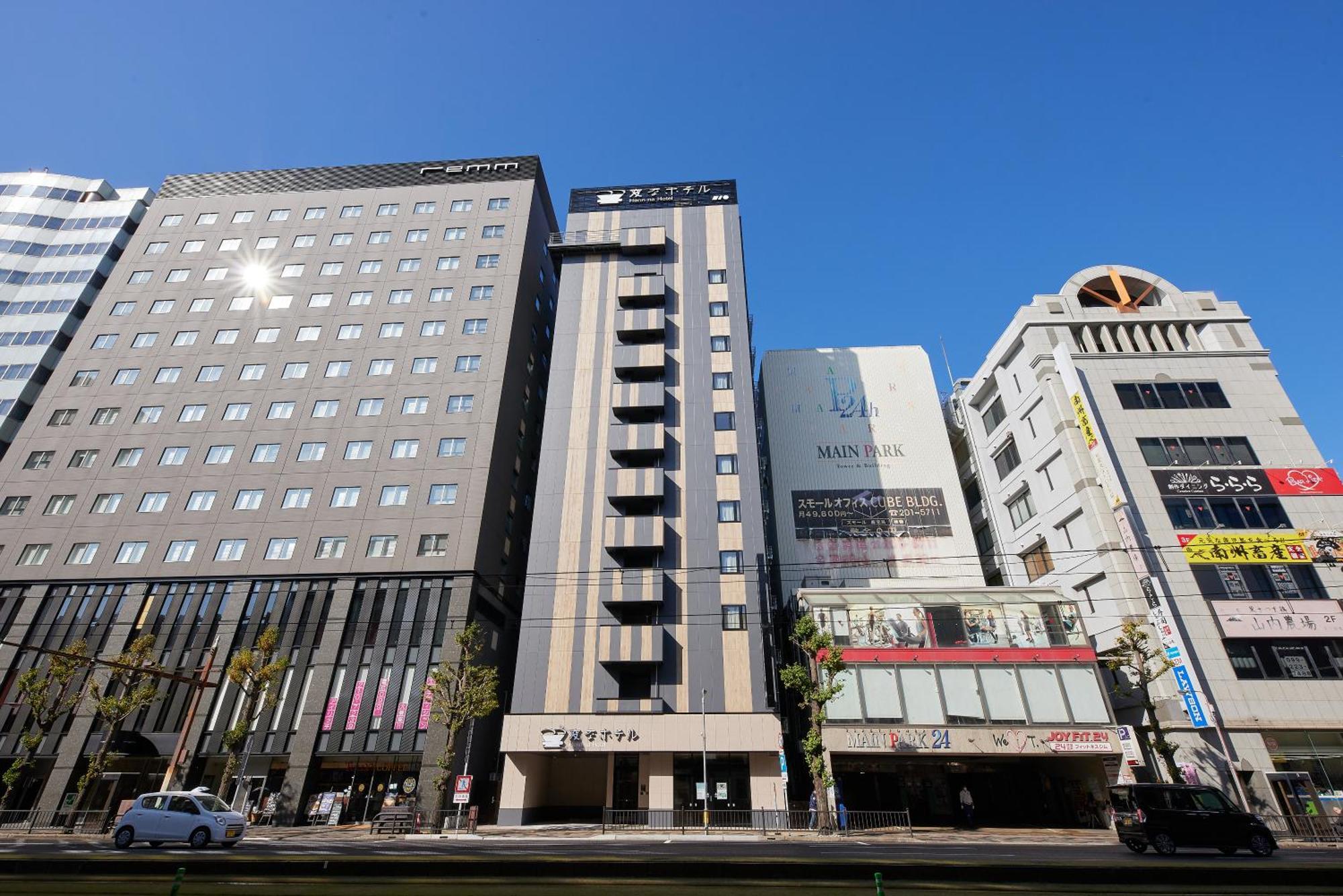 Henn Na Hotel Kagoshima Tenmonkan Exterior photo