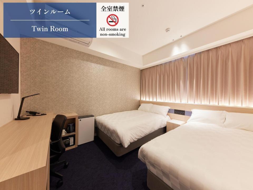 Henn Na Hotel Kagoshima Tenmonkan Exterior photo