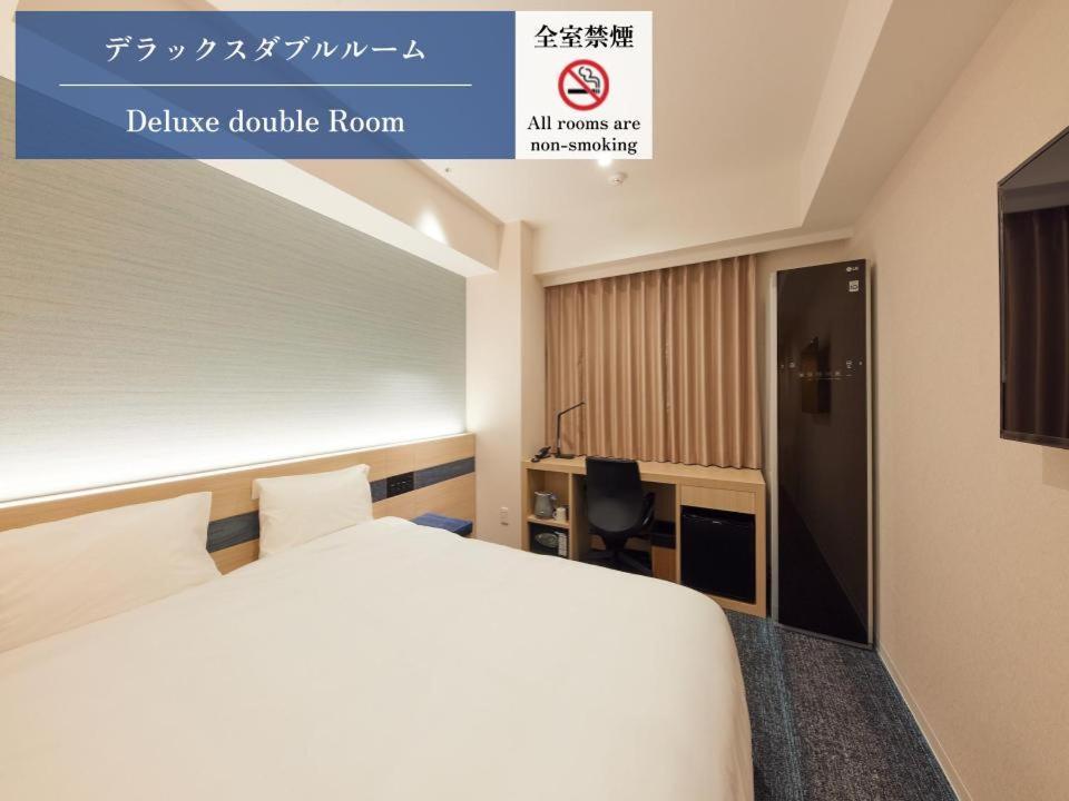 Henn Na Hotel Kagoshima Tenmonkan Exterior photo