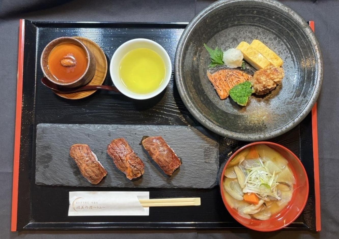 Henn Na Hotel Kagoshima Tenmonkan Exterior photo